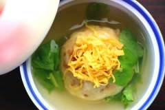 里芋団子